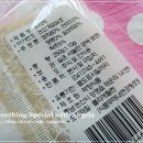 맥향식품 네이버블로그