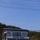 근곡가원