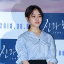 신과함께 이미지