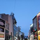 유가약국 이미지