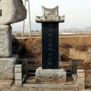 중동리경로당 티스토리