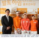 이비케이 이미지