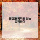 태블릿 디지털 드로잉 이미지