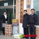 건천(서울) 이미지