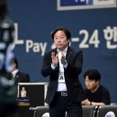 대구광역시청 파이낸셜뉴스