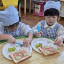 찰흙 놀이, 영어, 미술퍼포먼스 이미지