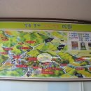 옥화농장 이미지