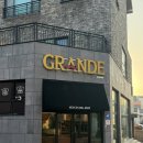 맥시칸치킨 오투그란데점 | 제주 타코 맛집 | 아라동 그란데 치킨 화이타 후기