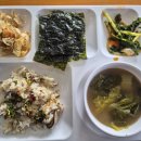 서아메디칼 | 스위치온 다이어트 2주차 - 저녁메뉴? 소고기, 술 먹어버린 인바디 결과?