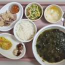 좋은날에 드라마여성병원 이미지