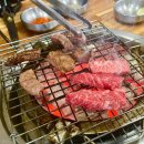 우리생고기 | [안양 맛집] 비산동 안양 가성비 소고기 맛집 ‘대동생고기’ 내돈내산 솔직후기