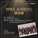 대구콘서트하우스 이미지