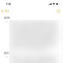 호국로1336번길1 이미지