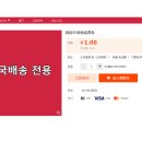 소명시스템 이미지