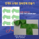 에프엠수학