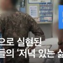 BUNKER PC 이미지