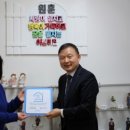 사랑뜰어린이집 이미지