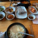 일품김천축산물판매장 | 전남 화순 맛집 베스트10 놓치지 말아야 할 인기 명소 맛집