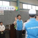 (주)대창전력 이미지