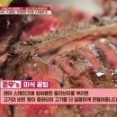 영화여행사 이미지