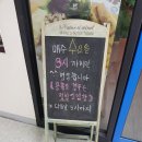 달테이블 다대포점 이미지