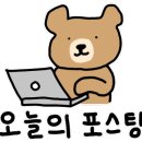 한솥안성금산점 이미지