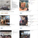무빙메러스