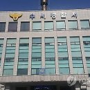 윤보습학원 이미지