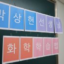 비전21입시센터학원 네이버블로그