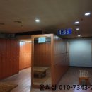 구일우성아파트(2) 이미지