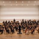 시립 소년소녀관현악단 정기연주회 이미지