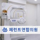 영제의원 네이버블로그