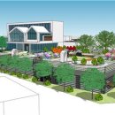 영양 문화마을커뮤니티센터 조성 이미지