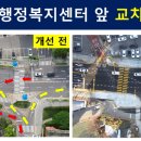 구성동 행정복지센터 이미지