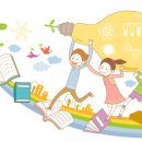 생활 속 과학실험교실 이미지