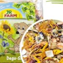 헬로 리틀 애니멀 이미지