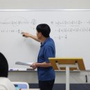 상승영수학원