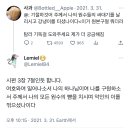 기억에 저장은 했는데 해상도가 낮을 경우 이미지