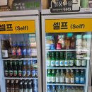 감나무골 | 전주 갈매기살 맛집 감나무골 함라산 갈매기 전주점 "감나무골 함라산 갈매기 전주점" 내돈내산 후기