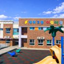 26년 OT 유아반 놀이 영상 동영상 이미지