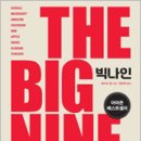 더팩토리 이미지