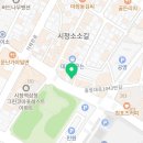 박민재세무사사무소
