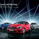 ㈜한성자동차 이미지