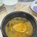 기찬숯불구이 - 서구 염곡로464번길 23 | 율량동 맛집 기찬숯불장어구이 가족모임