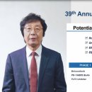 비젼약품 이미지