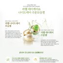 마임삼호지사