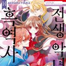 북카페 심심푸리 이미지