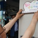 옥포2동행정복지센터 이미지