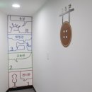 재봉틀로 생활소품 만들기 이미지