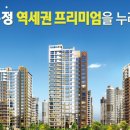 주식회사 가람시스템 이미지